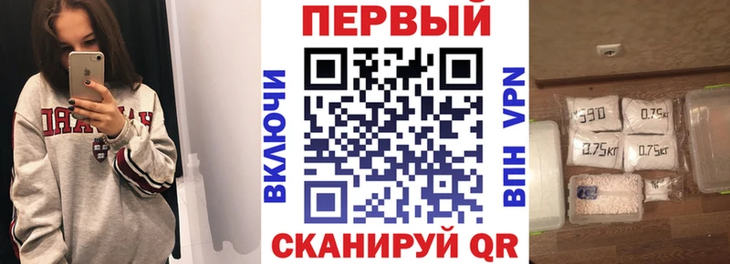 наркота Макаров Amphetamine Розовый
