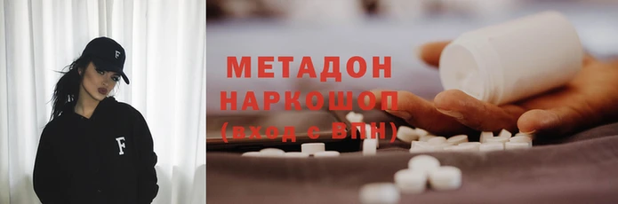ешки Балабаново